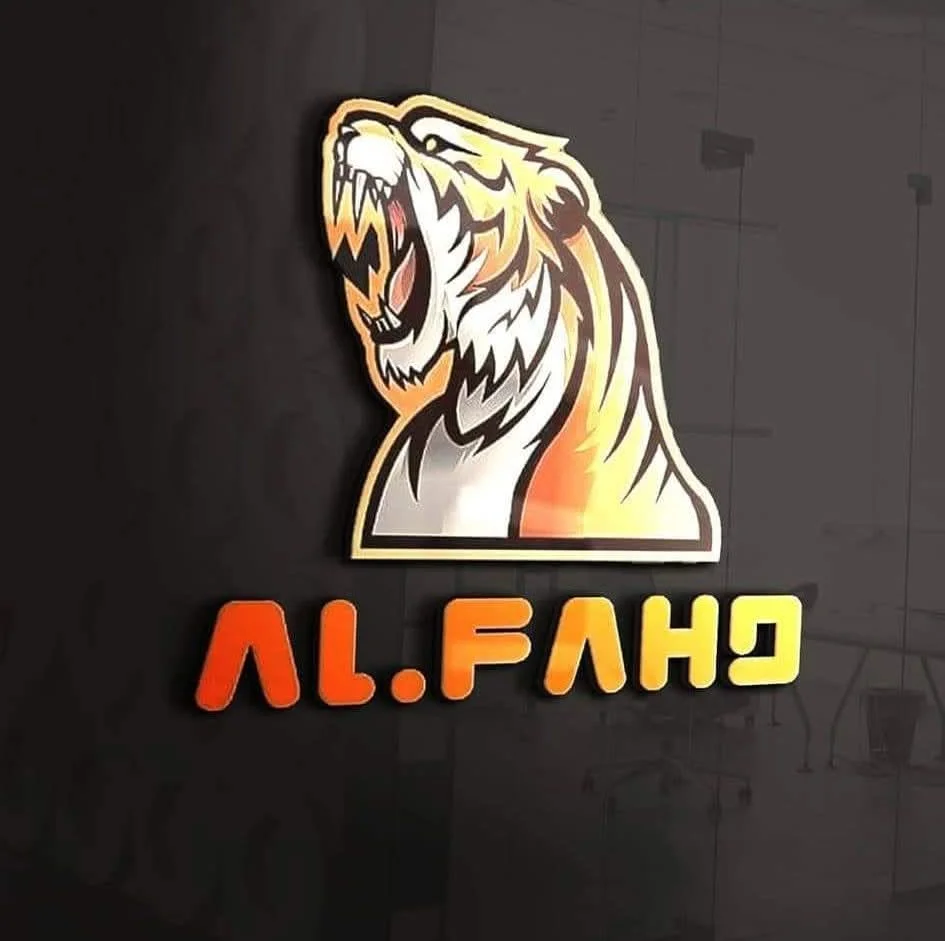 شعار الفهد